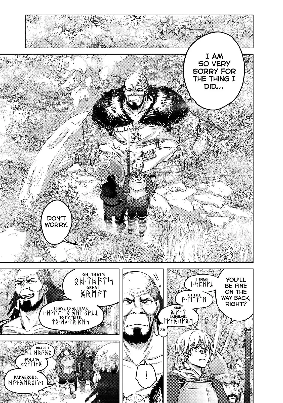 Saihate no Paladin Chapter 38 13